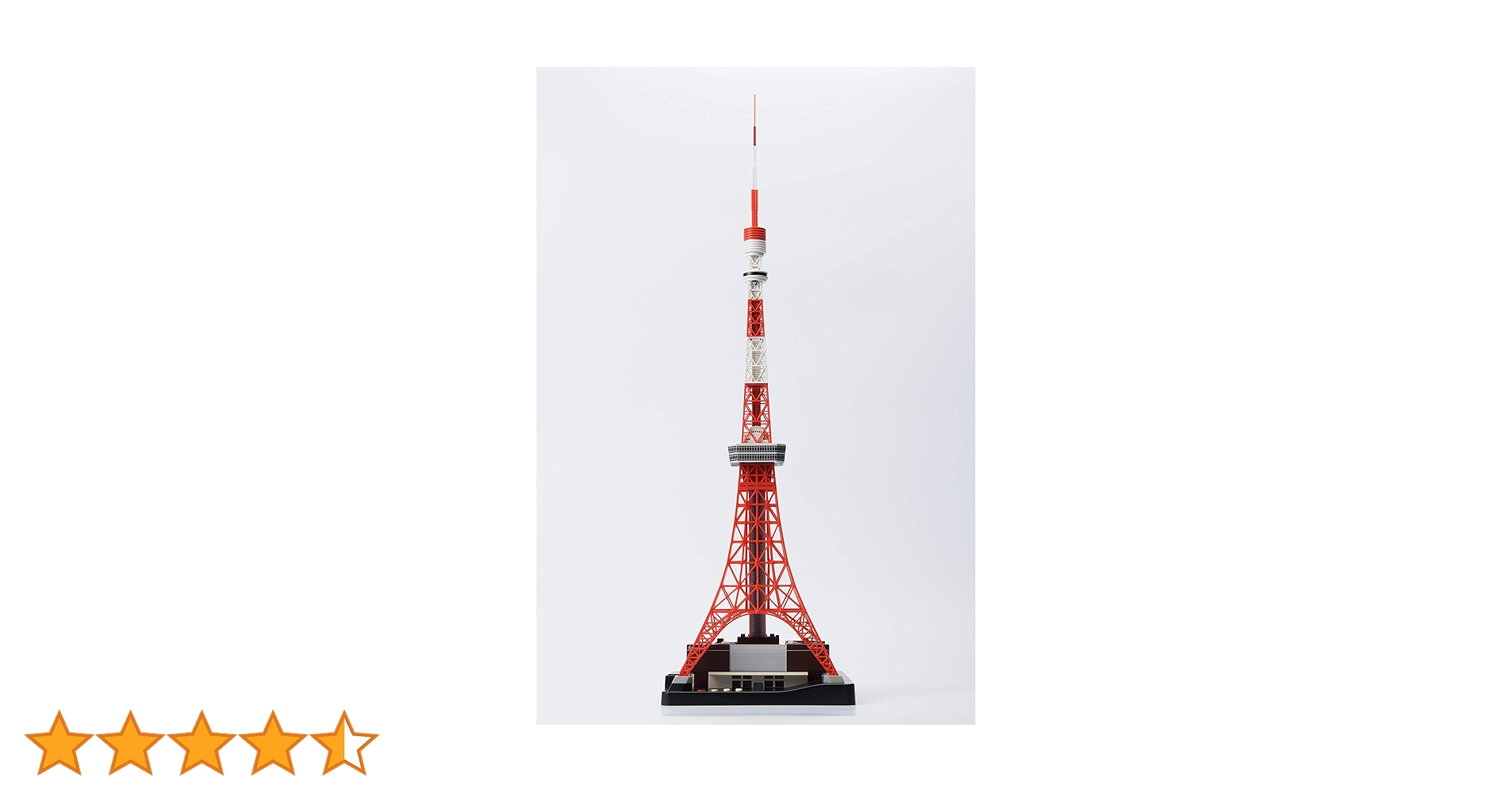 71AqnGg2x5L.jpg_BO30,255,255,